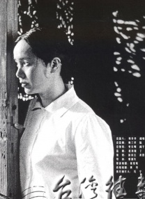 青青久热